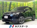 2015 Honda Vezel DAA-RU3 (UW-6a6ac237b809e)[3]