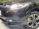 2015 Honda Vezel DAA-RU3 (UW-6a6ac237b809e)[8]