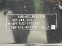 2015 Honda Vezel DAA-RU3 (UW-6a6ac237b809e)[1]