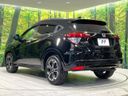 2015 Honda Vezel DAA-RU3 (UW-6a6ac237b809e)[21]
