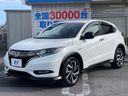 2016 Honda Vezel DAA-RU3 (UW-6a6ac23926c6b)[13]