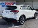 2016 Honda Vezel DAA-RU3 (UW-6a6ac23926c6b)[17]