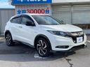 2016 Honda Vezel DAA-RU3 (UW-6a6ac23926c6b)[15]