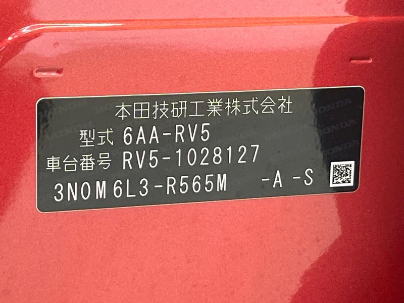 2021 Honda Vezel 6AA-RV5 (UW-6a6ac2425d10a)[1]