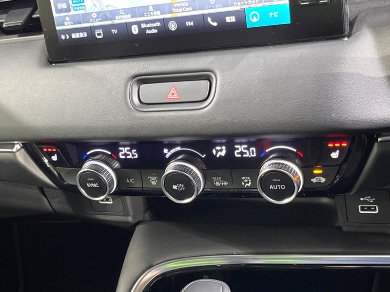 2023 Honda Vezel 6AA-RV5 (UW-6a6ac245f01c5)[29]