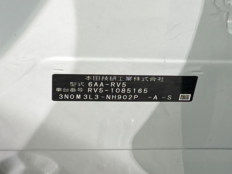 2023 Honda Vezel 6AA-RV5 (UW-6a6ac245f01c5)[1]