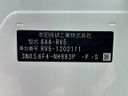 2024 Honda Vezel 6AA-RV5 (UW-6a6ac2487ebd1)[1]