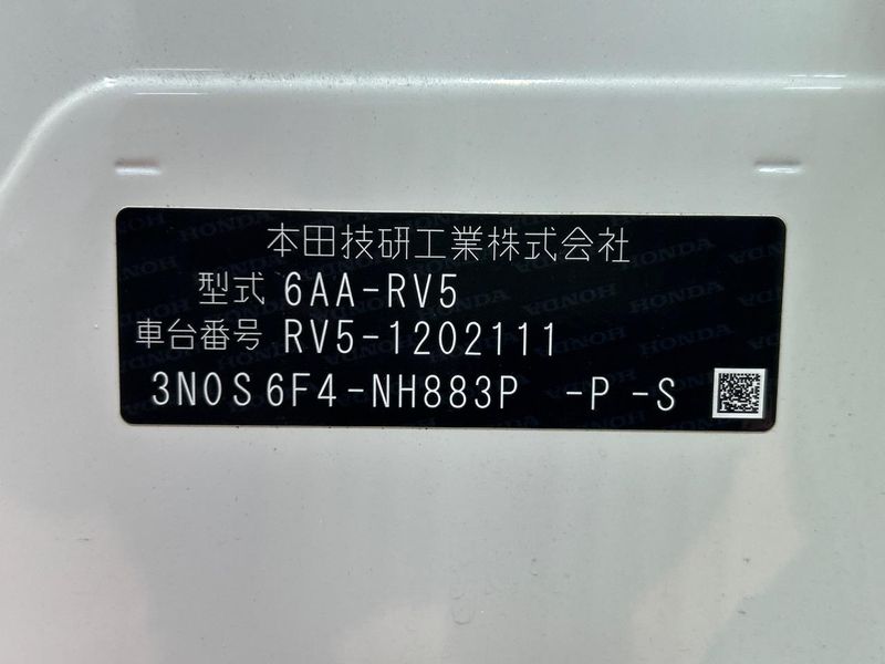 2024 Honda Vezel 6AA-RV5 (UW-6a6ac2487ebd1)[1]