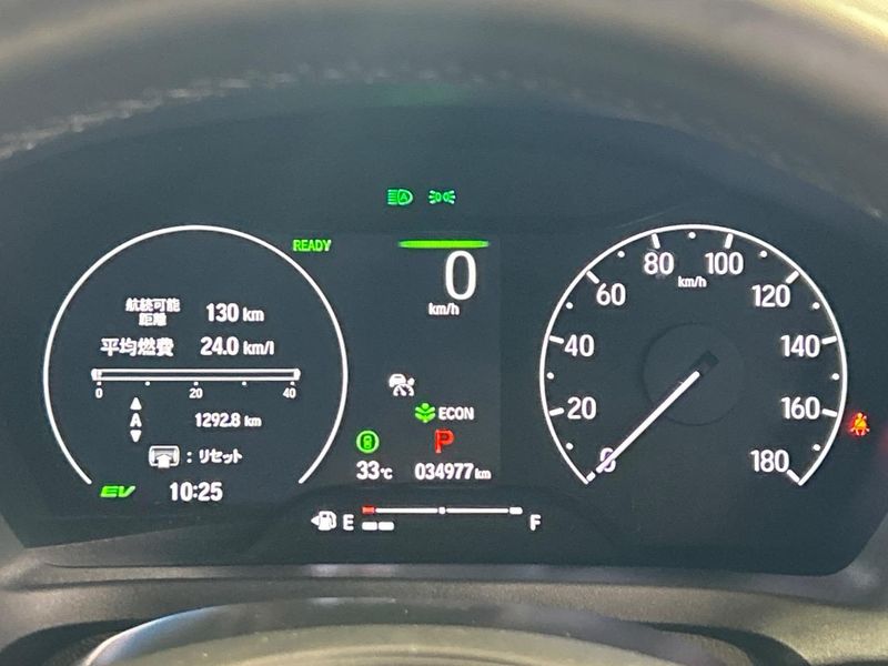 2024 Honda Vezel 6AA-RV5 (UW-6a6ac2487ebd1)[13]