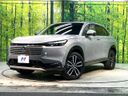 2025 Honda Vezel 6AA-RV5 (UW-6a6ac24b50dc9)[0]