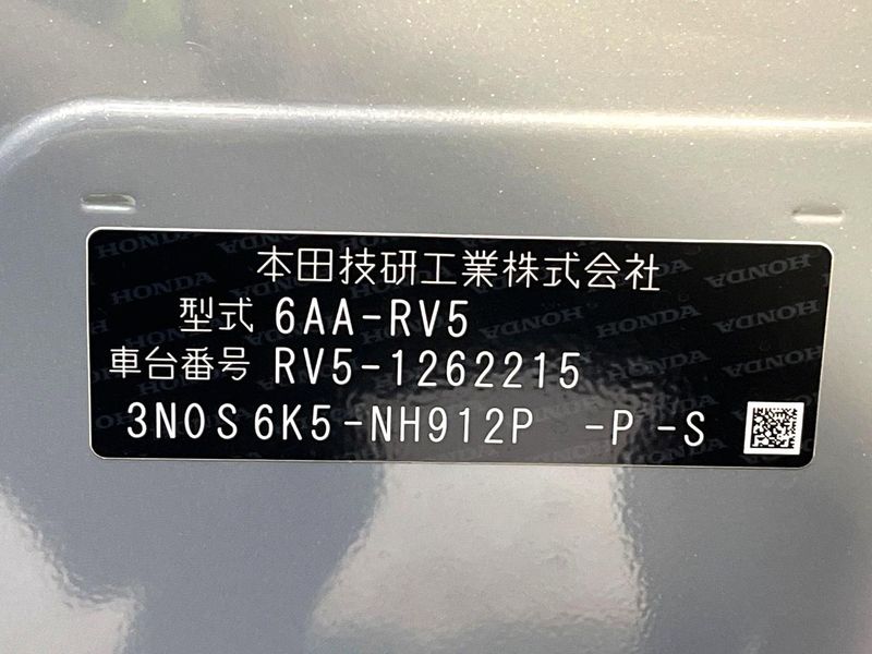 2025 Honda Vezel 6AA-RV5 (UW-6a6ac24b50dc9)[1]