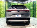 2025 Honda Vezel 6AA-RV5 (UW-6a6ac24b50dc9)[11]