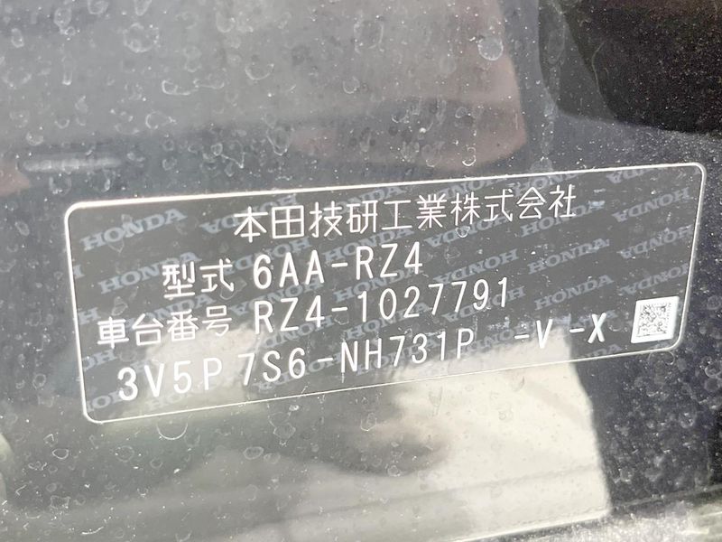 2024 Honda ZR-V 6AA-RZ4 (UW-6a6ac25173b79)[1]