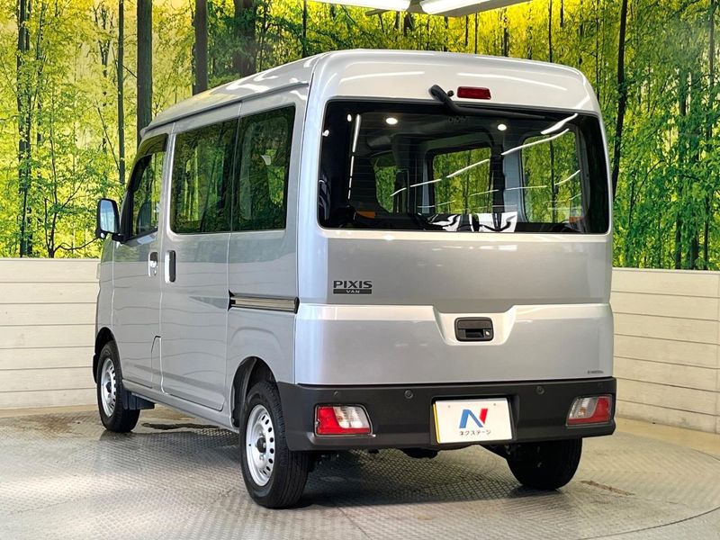 2024 Toyota PIXIS VAN 5BD-S700M (UW-6a6ac255e4998)[28]