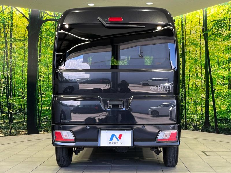 2022 Daihatsu Daihatsu Hijet Cargo 3BD-S710V (UW-6a6ac25706dde)[23]