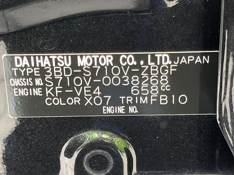 2022 Daihatsu Daihatsu Hijet Cargo 3BD-S710V (UW-6a6ac25706dde)[1]
