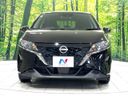 2023 Nissan Note 6AA-SNE13 (UW-6a6ac26622c4e)[23]