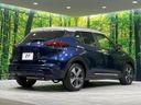 2023 Nissan Kicks 6AA-SNP15 (UW-6a6ac2664fe4b)[11]
