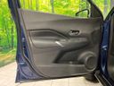 2023 Nissan Kicks 6AA-SNP15 (UW-6a6ac2664fe4b)[28]
