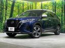 2023 Nissan Kicks 6AA-SNP15 (UW-6a6ac2664fe4b)[0]