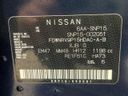 2023 Nissan Kicks 6AA-SNP15 (UW-6a6ac2664fe4b)[1]