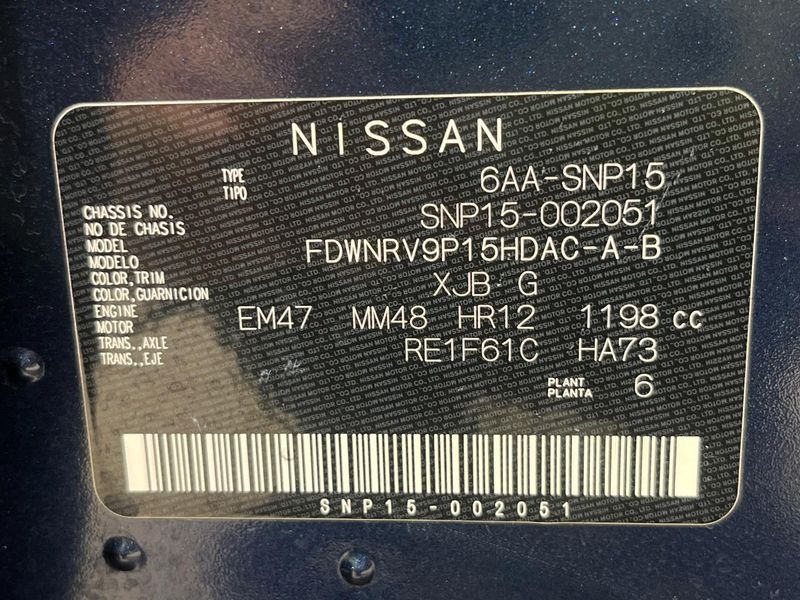 2023 Nissan Kicks 6AA-SNP15 (UW-6a6ac2664fe4b)[1]