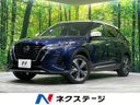 2023 Nissan Kicks 6AA-SNP15 (UW-6a6ac2664fe4b)[3]