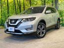 2019 Nissan X-Trail DBA-T32 (UW-6a6ac26c85f06)[0]