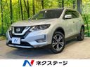 2019 Nissan X-Trail DBA-T32 (UW-6a6ac26c85f06)[3]