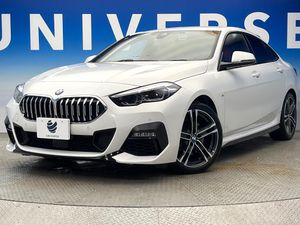 2020 BMW 2 Series 3BA-7K15