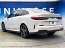 2020 BMW 2 Series 3BA-7K15 (UW-6a6ac2946bc03)[15]