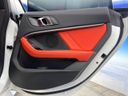 2020 BMW 2 Series 3BA-7K15 (UW-6a6ac2946bc03)[28]