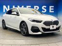 2020 BMW 2 Series 3BA-7K15 (UW-6a6ac2946bc03)[19]