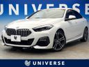 2020 BMW 2 Series 3BA-7K15 (UW-6a6ac2946bc03)[3]
