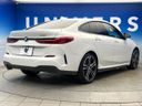 2020 BMW 2 Series 3BA-7K15 (UW-6a6ac2946bc03)[17]