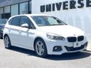 2016 BMW 2 Series DBA-2A15 (UW-6a6ac294bd605)[7]