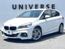 2016 BMW 2 Series DBA-2A15 (UW-6a6ac294bd605)[0]