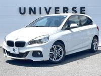 2016 BMW 2 Series DBA-2A15