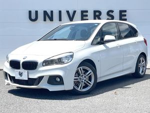 2016 BMW 2 Series DBA-2A15