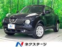 2012 Nissan JUKE DBA-YF15 (UW-6a6ac2aae963d)[3]