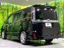 2016 Toyota Voxy DBA-ZRR80W (UW-6a6ac2bfb5dcc)[7]