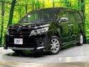 2016 Toyota Voxy DBA-ZRR80W (UW-6a6ac2bfb5dcc)[0]