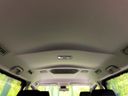 2016 Toyota Voxy DBA-ZRR80W (UW-6a6ac2bfb5dcc)[15]