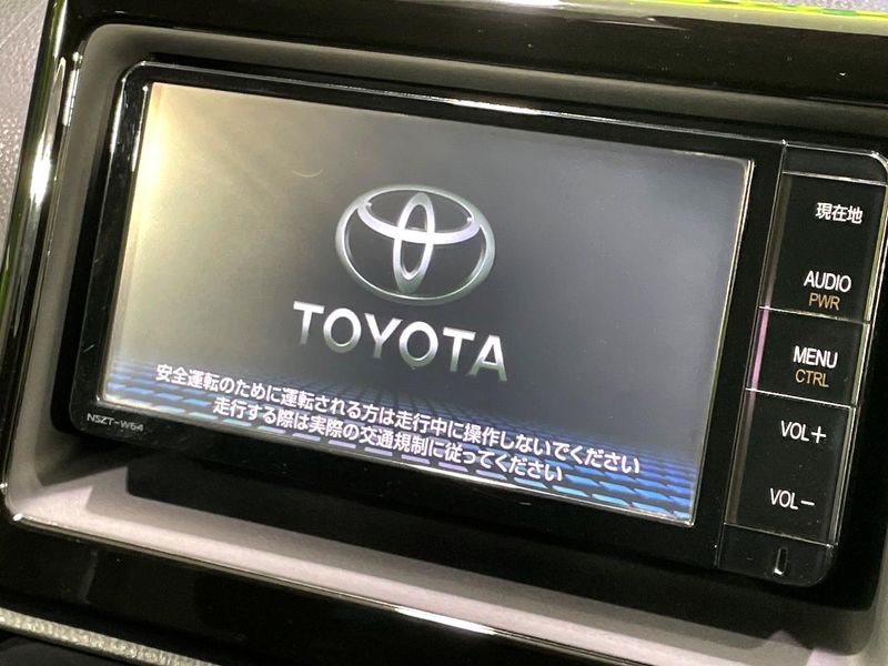 2016 Toyota Voxy DBA-ZRR80W (UW-6a6ac2bfb5dcc)[28]