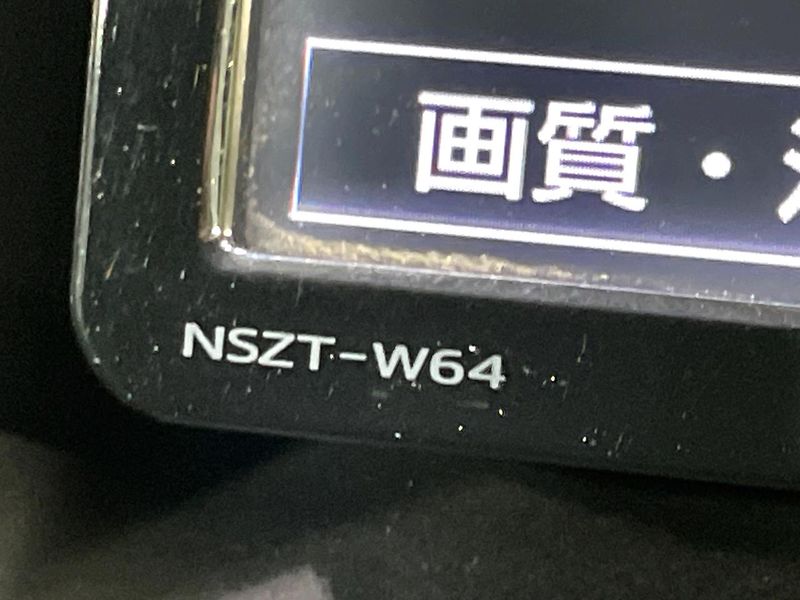 2016 Toyota Voxy DBA-ZRR80W (UW-6a6ac2bfb5dcc)[22]