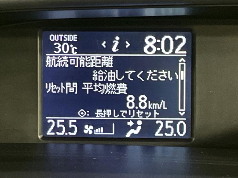 2016 Toyota Voxy DBA-ZRR80W (UW-6a6ac2bfb5dcc)[23]