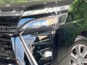 2021 Toyota Voxy 3BA-ZRR80W (UW-6a6ac2c9d8ff6)[12]