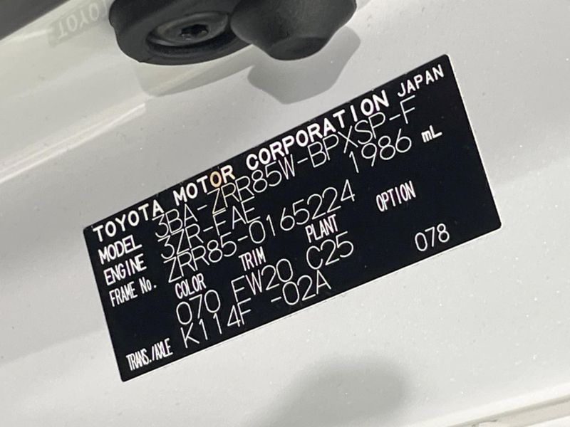 2021 Toyota Voxy 3BA-ZRR85W (UW-6a6ac2cc68c05)[1]