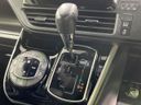 2021 Toyota Voxy 3BA-ZRR85W (UW-6a6ac2cc68c05)[12]