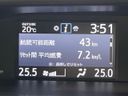 2021 Toyota Voxy 3BA-ZRR85W (UW-6a6ac2cc68c05)[10]
